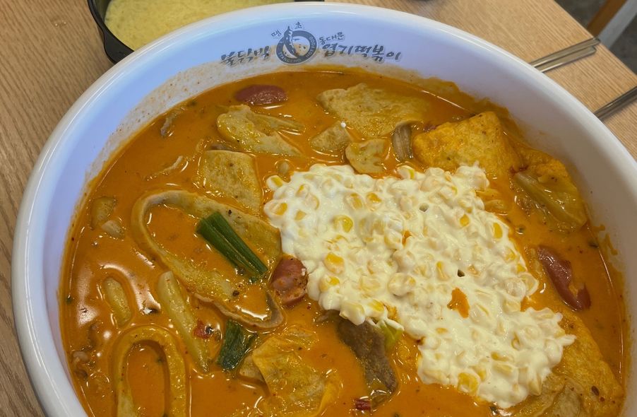 매장 사진 1