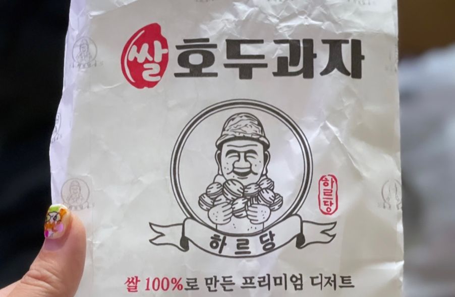 매장 사진 1