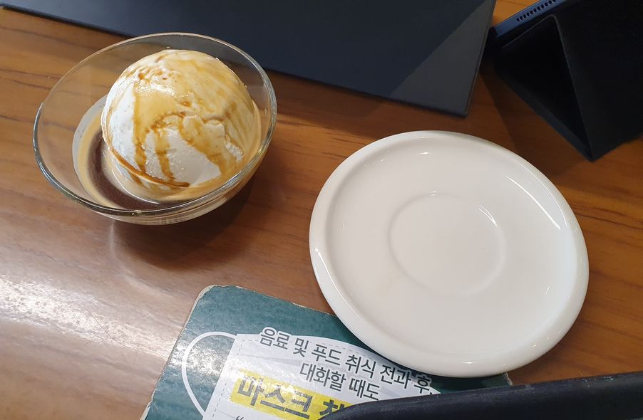 매장 사진 1