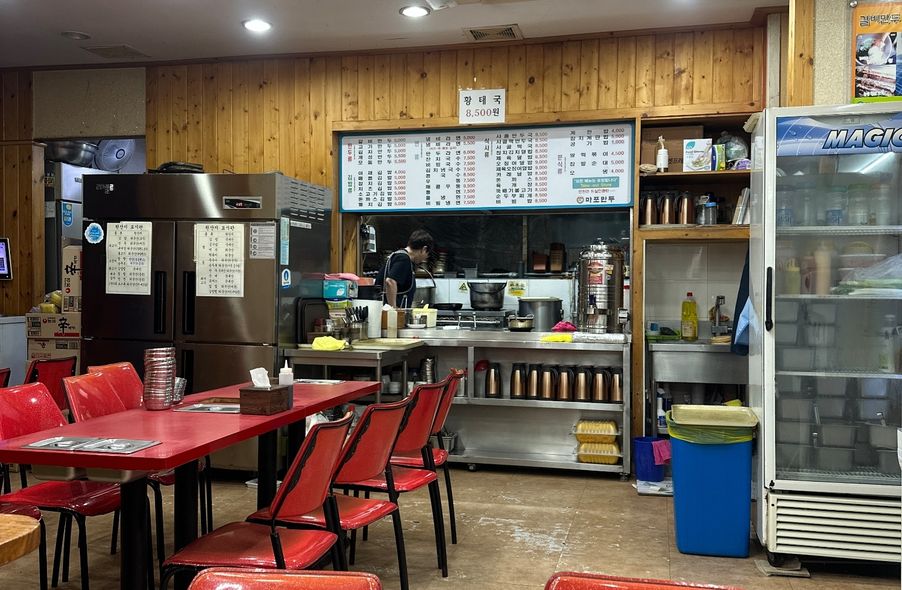매장 사진 1