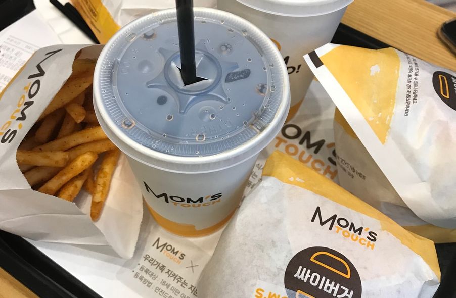 매장 사진 1