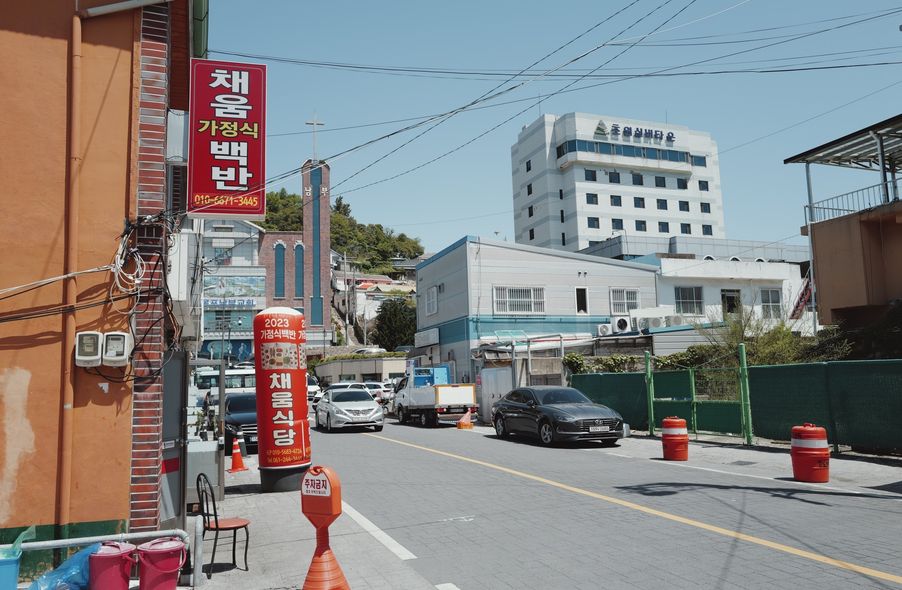 매장 사진 1