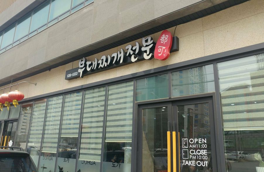 매장 사진 1