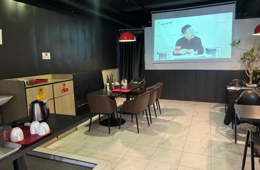 매장 사진 1