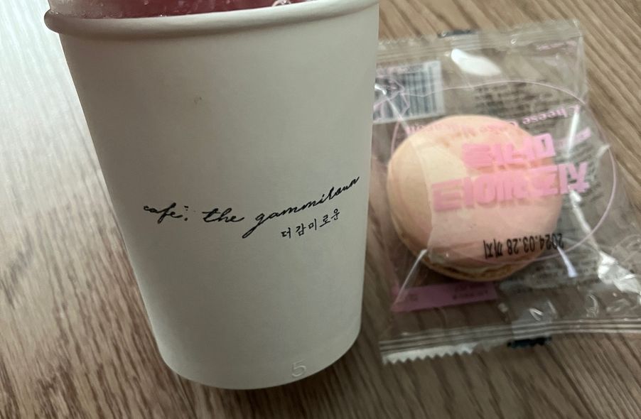 매장 사진 1