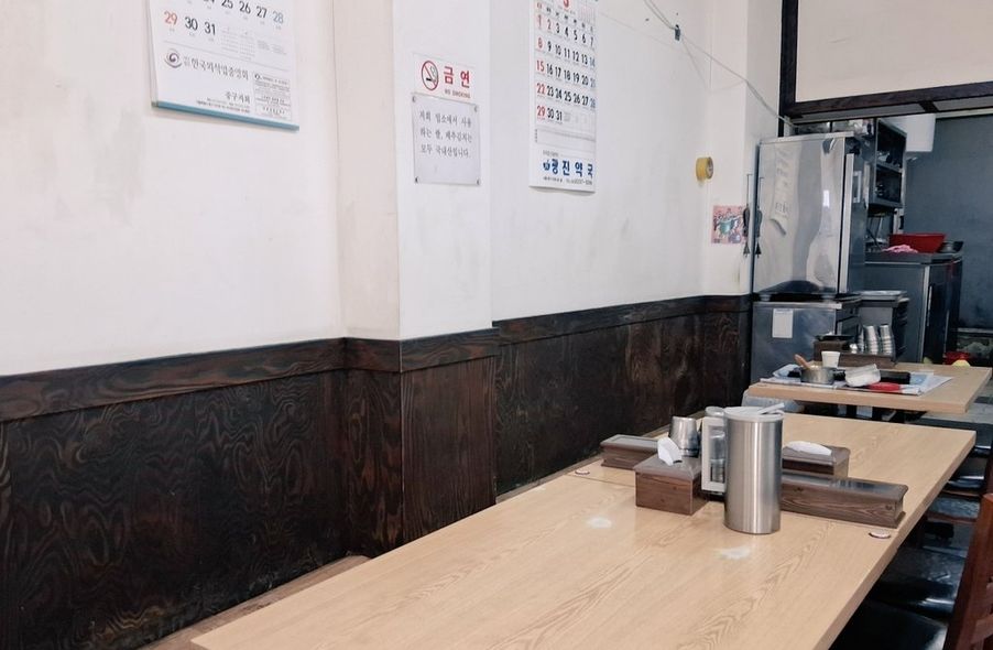 매장 사진 1