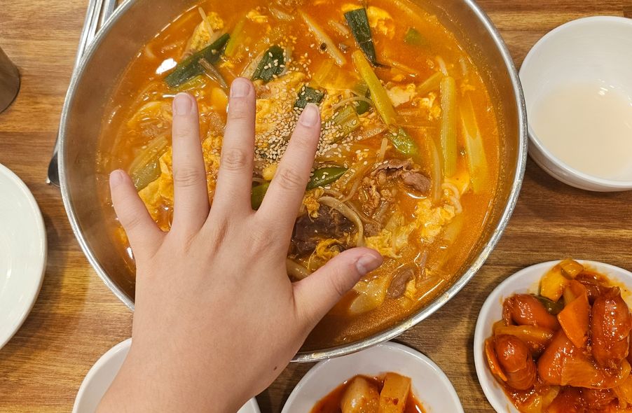 매장 사진 1