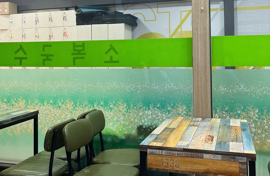 매장 사진 1