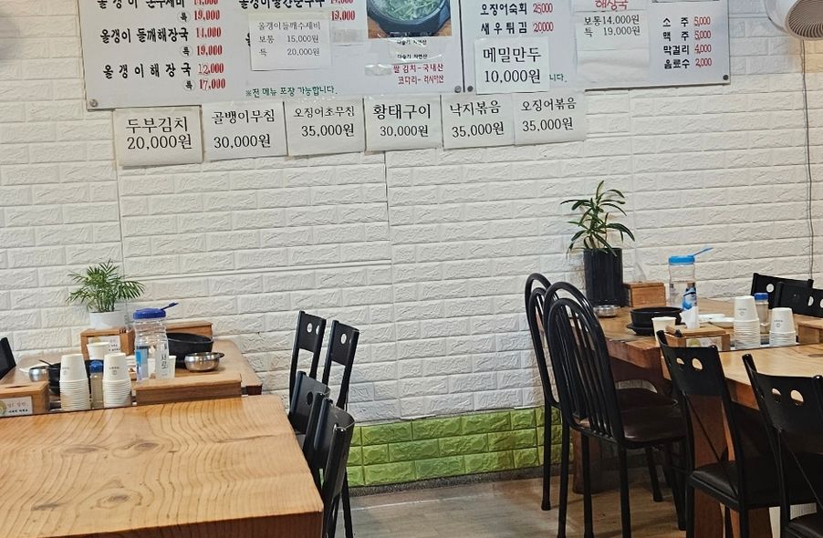 매장 사진 1