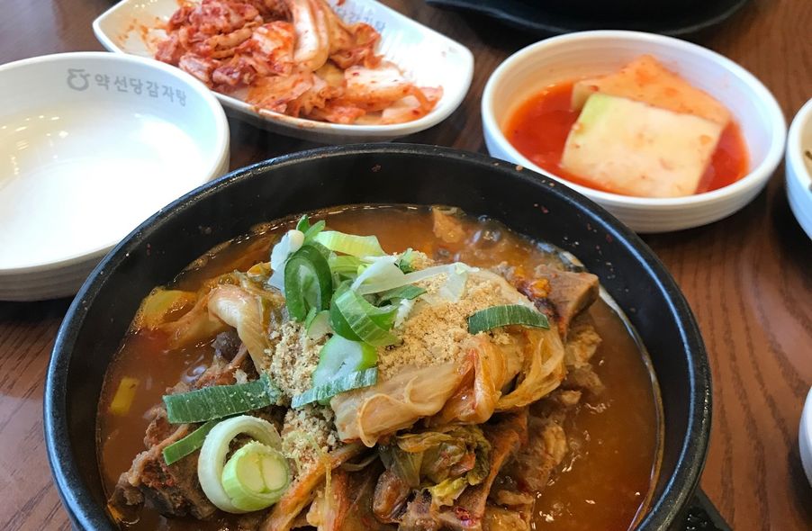 매장 사진 1