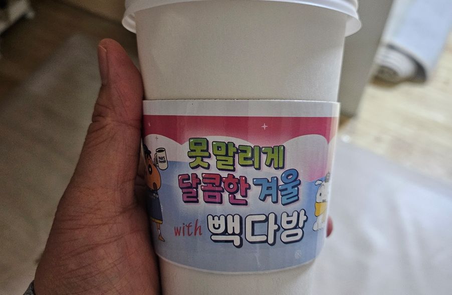 매장 사진 1