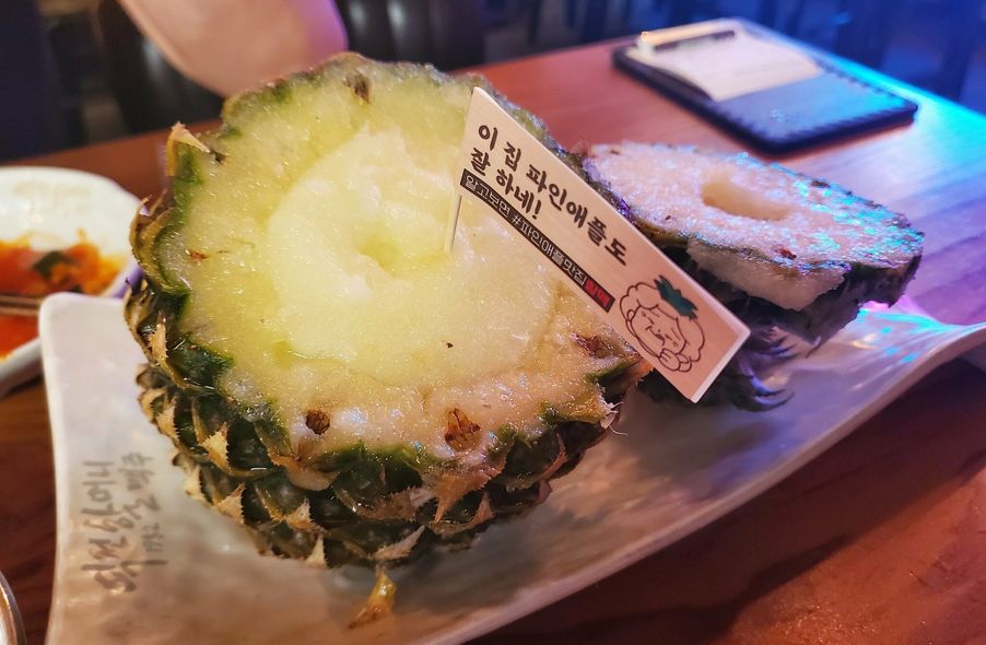 매장 사진 1