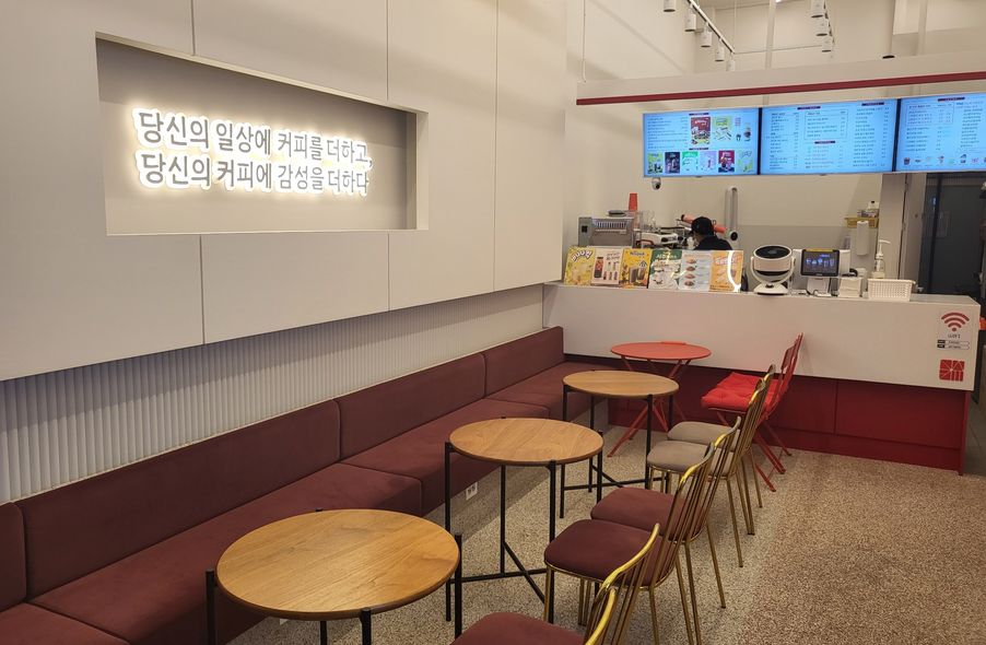 매장 사진 1