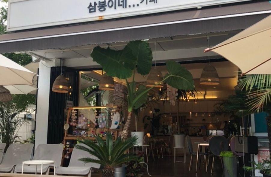 매장 사진 1