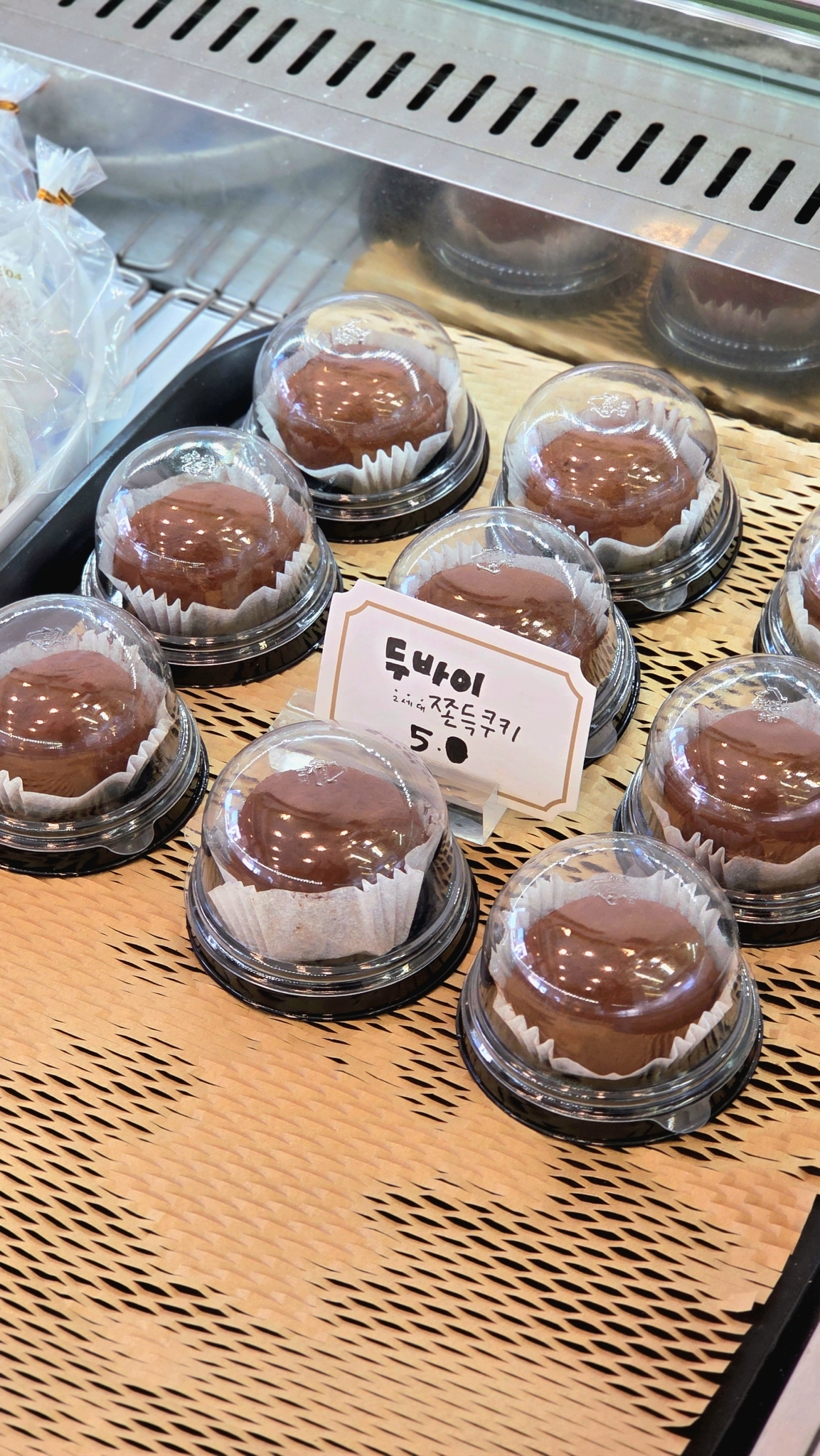 매장 사진 1