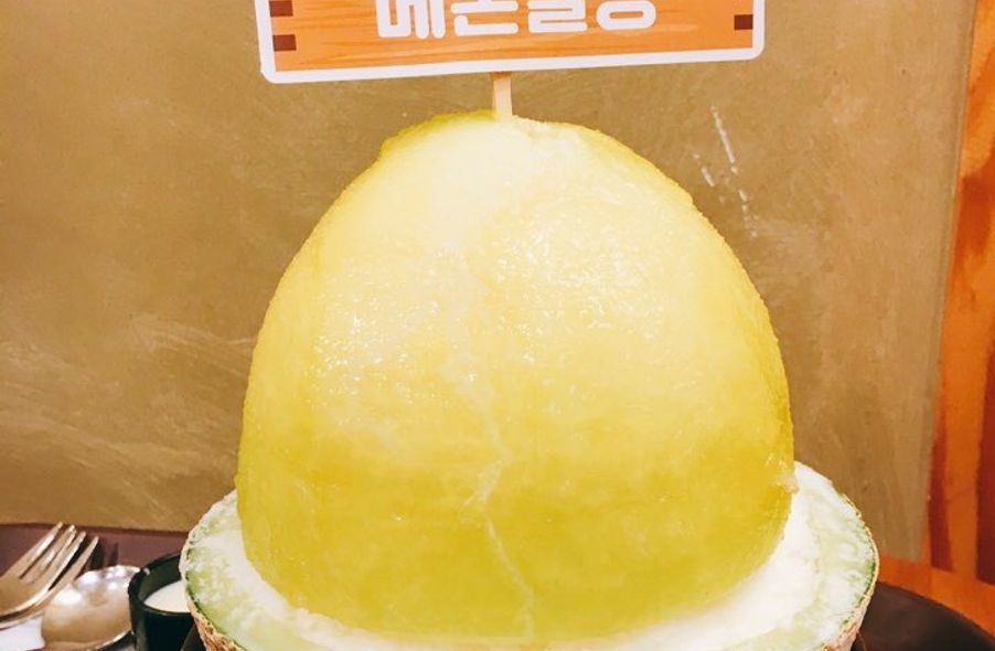 매장 사진 1