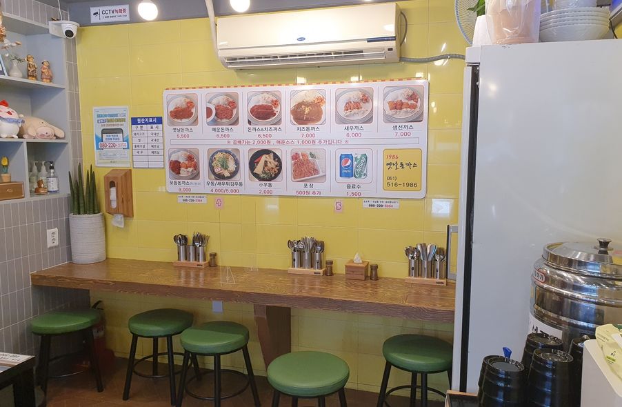 매장 사진 1