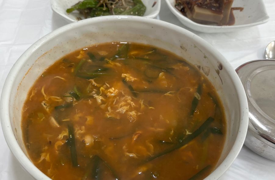 매장 사진 1